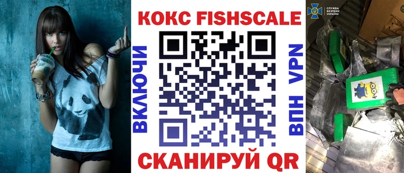 Купить  Александров  Cocaine 97% 