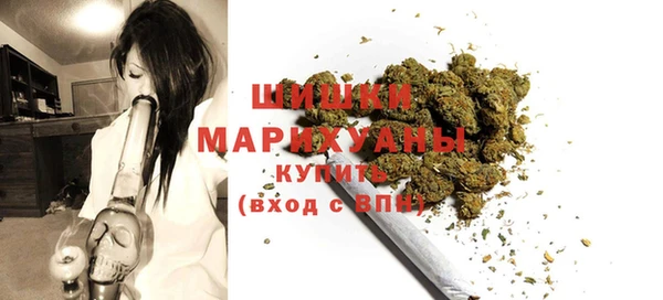 кокаин Тихорецк