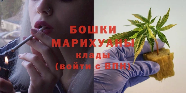 кокаин Тихорецк