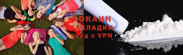 марихуана Тихвин