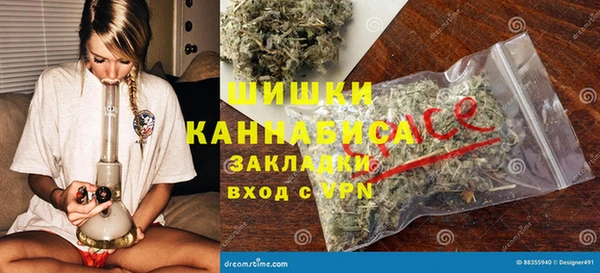кокаин Тихорецк