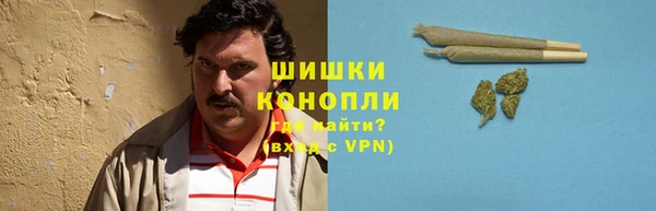 марихуана Тихвин