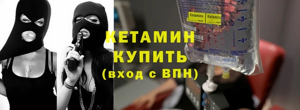 марихуана Тихвин