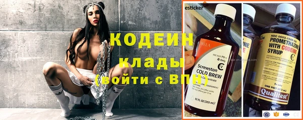марихуана Тихвин