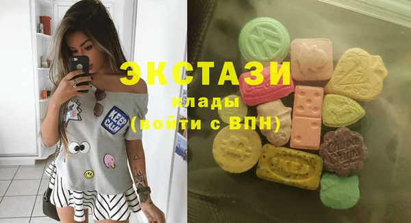 кокаин Тихорецк