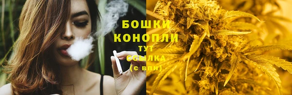 кокаин Тихорецк