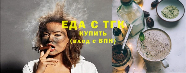 кокаин Тихорецк