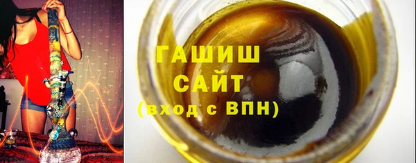 кокаин Тихорецк