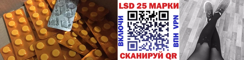 Купить закладки  Александров  LSD-25 экстази кислота