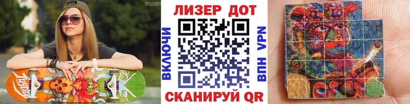 Купить закладки  Александров  Марки NBOMe 1,8мг 